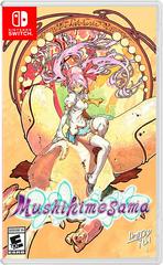 Mushihimesama - Complete - Nintendo Switch