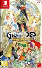 Grandia HD Collection - New - Asian English Switch