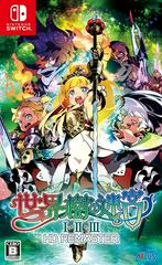 Etrian Odyssey Origins Collection - New - JP Nintendo Switch